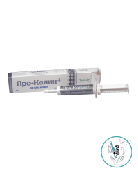 Проколин 30 мл