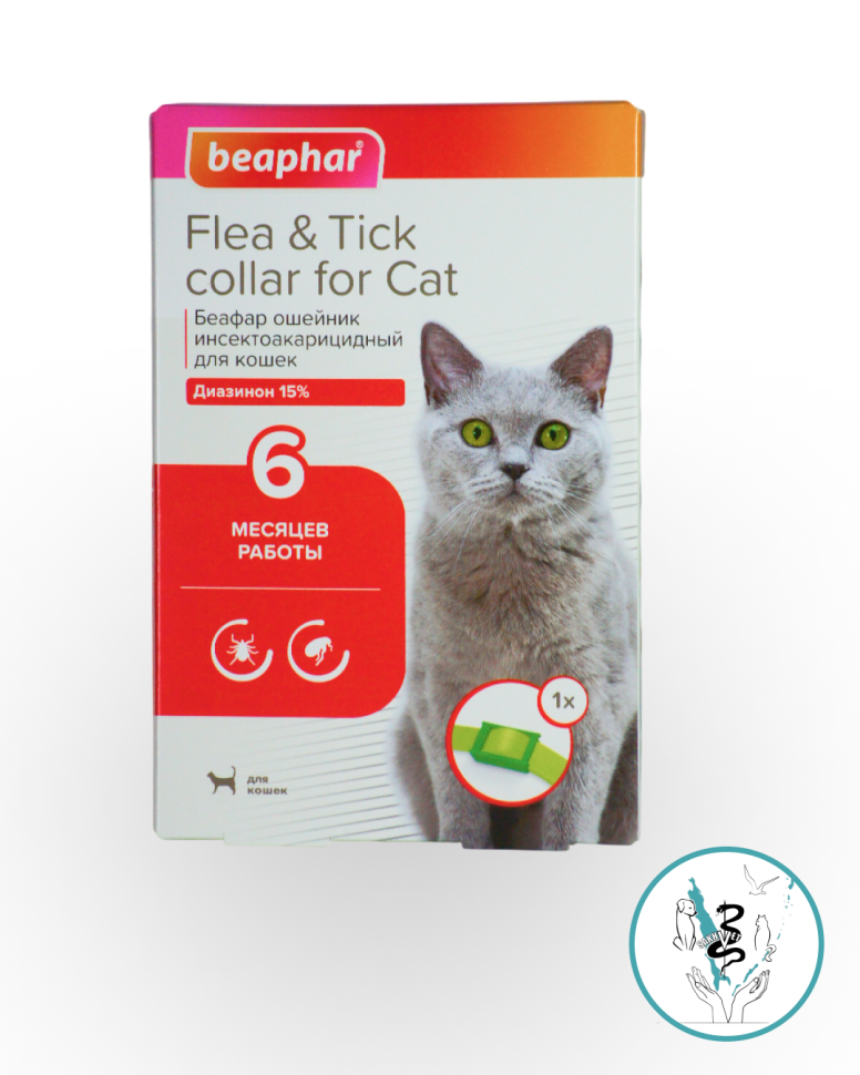 Ошейник для кошек зеленый Beaphar 