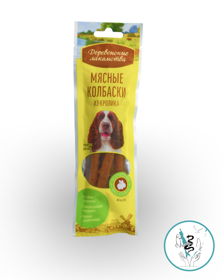 Деревенкие лакомства для собак Мясные колбаски из кролика 45 гр