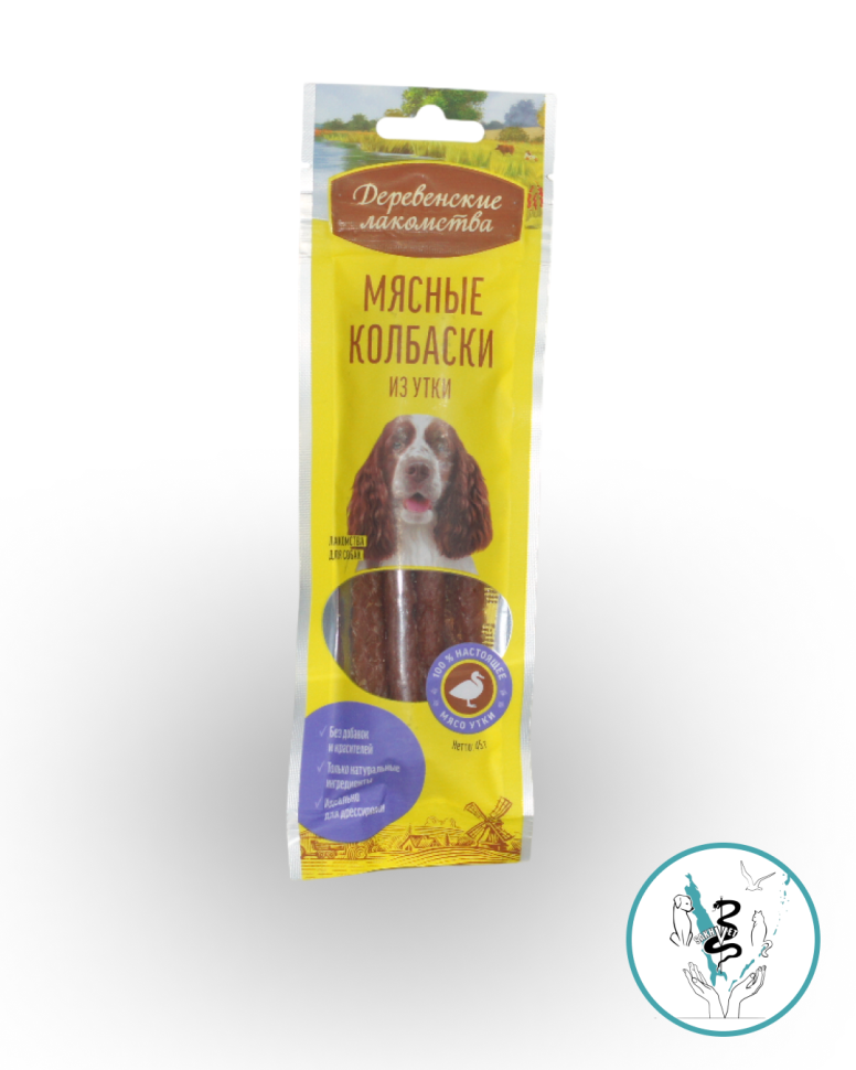 Деревенкие лакомства для собак Мясные колбаски из утки 45 гр Деревенкие лакомства для собак Мясные колбаски из утки 45 гр