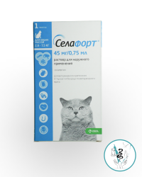 Селафорт для кошек 2,6-7,5 кг, 1 пипетка