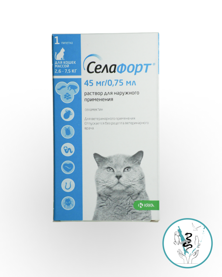 Селафорт для кошек 2,6-7,5 кг, 1 пипетка