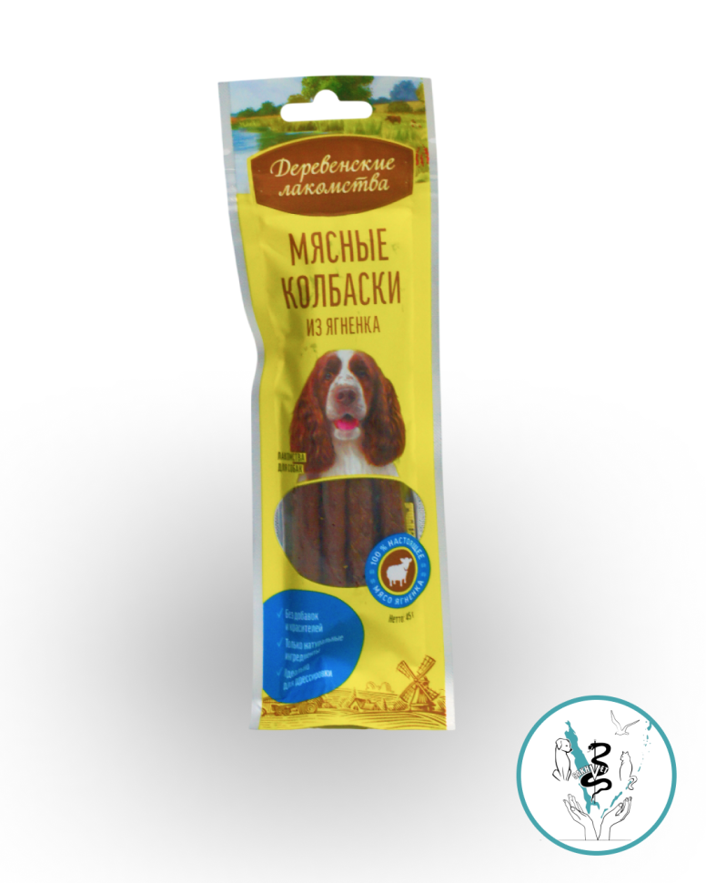 Деревенкие лакомства для собак Мясные колбаски из ягненка 45 гр Деревенкие лакомства для собак Мясные колбаски из ягненка 45 гр