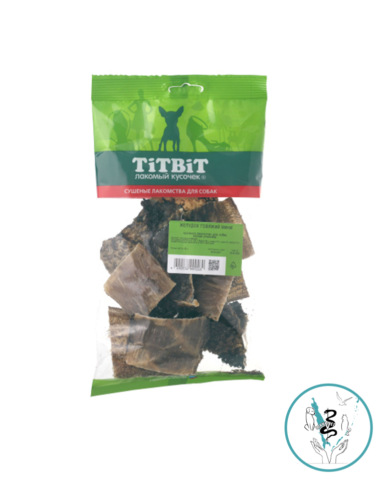 Титбит лакомство  для собак Желудок говяжий (МИНИ)  50 гр мягкая упаковка