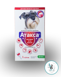 Атакса для собак весом от 10 до 25 кг 1 пипетка