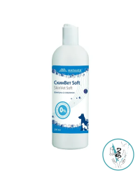 Шампунь СкинВет Soft (со скваленом) 200 мл