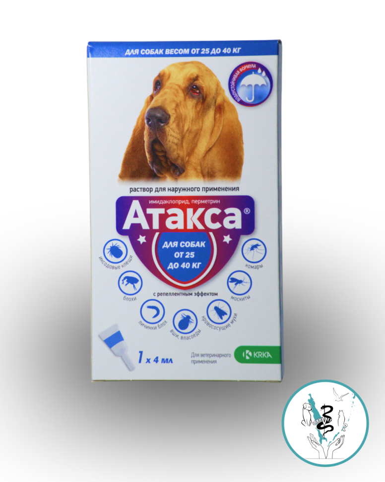 Атакса для собак весом от 25 до 40 кг 1 пипетка