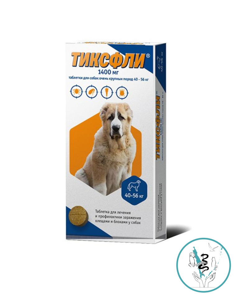 Тиксфли 1400 мг для собак 40-56 кг