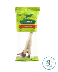 Титбит лакомство для собак Нога баранья большая  (мягкая упаковка) 1 шт