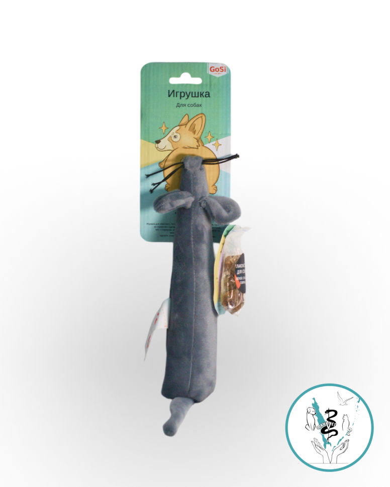 Игрушка крыса Тамара