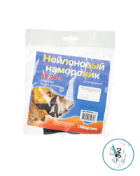 Намордник (нейлоновый) д/собак № 1
