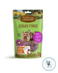 Деревенкие лакомства для собак мини-пород Дольки утиные 55 гр