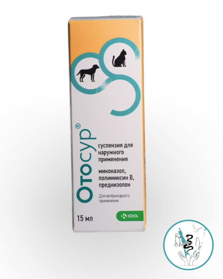 Капли ушные Отосур 15 мл