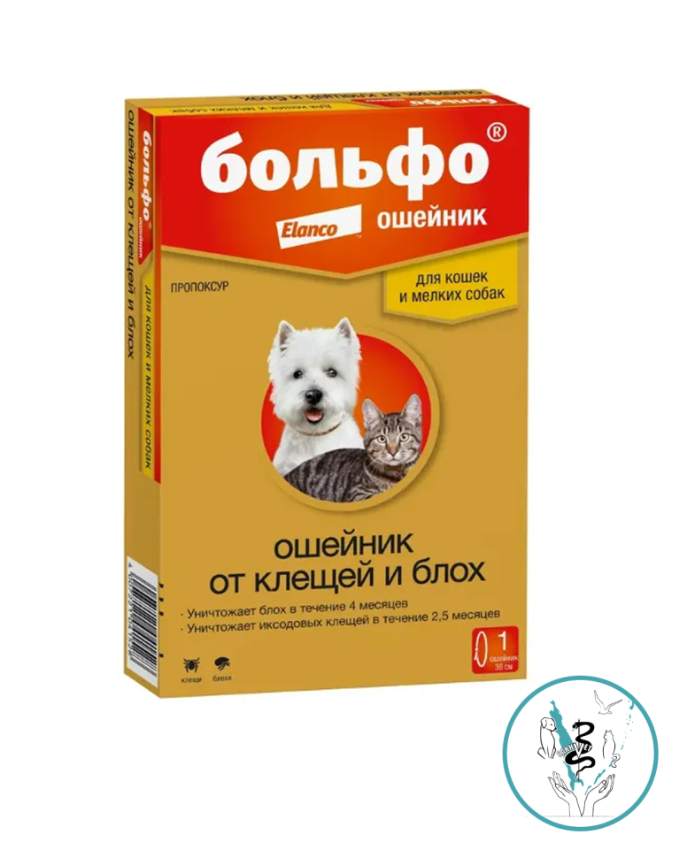 Больфо ошейник (от блох для кошек и мелких собак) 38 см