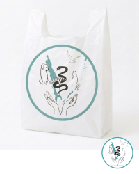 Пакет Сахвет большой 