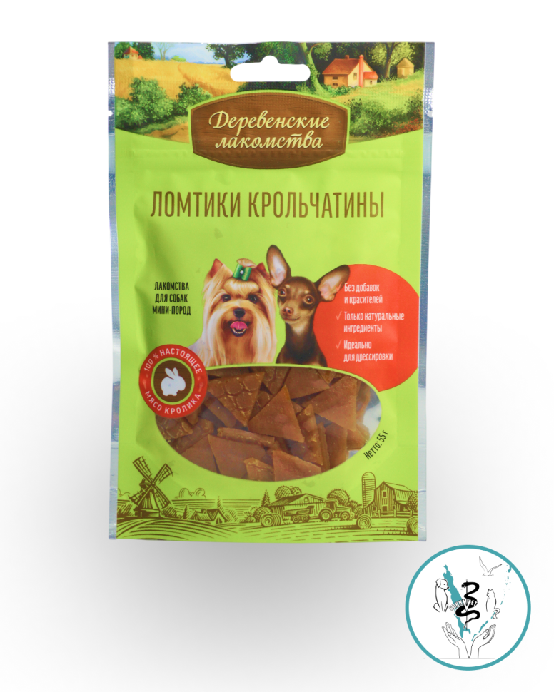 Деревенкие лакомства для собак мини-пород Ломтики крольчатины 55 гр Деревенкие лакомства для собак мини-пород Ломтики крольчатины 55 гр