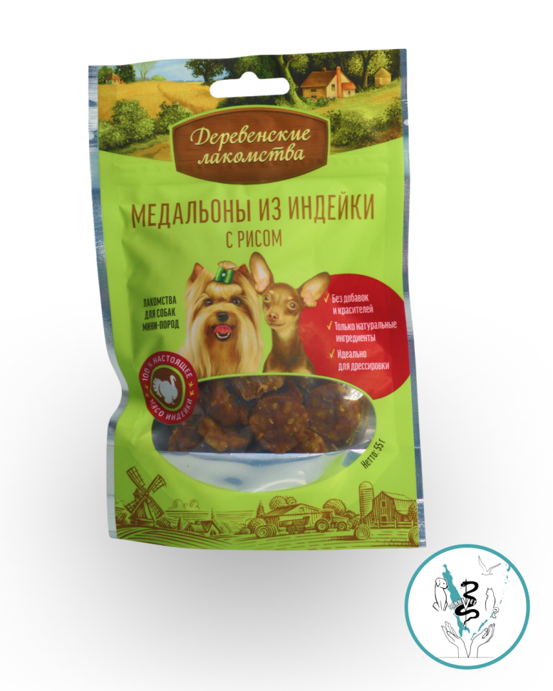 Деревенкие лакомства для собак мини-пород Медальоны из индейки с рисом  55 гр