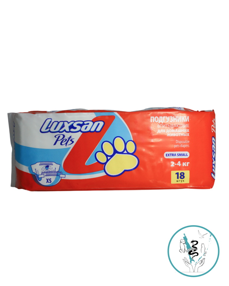 Подгузники Luxsan  2-4 кг  1 шт 