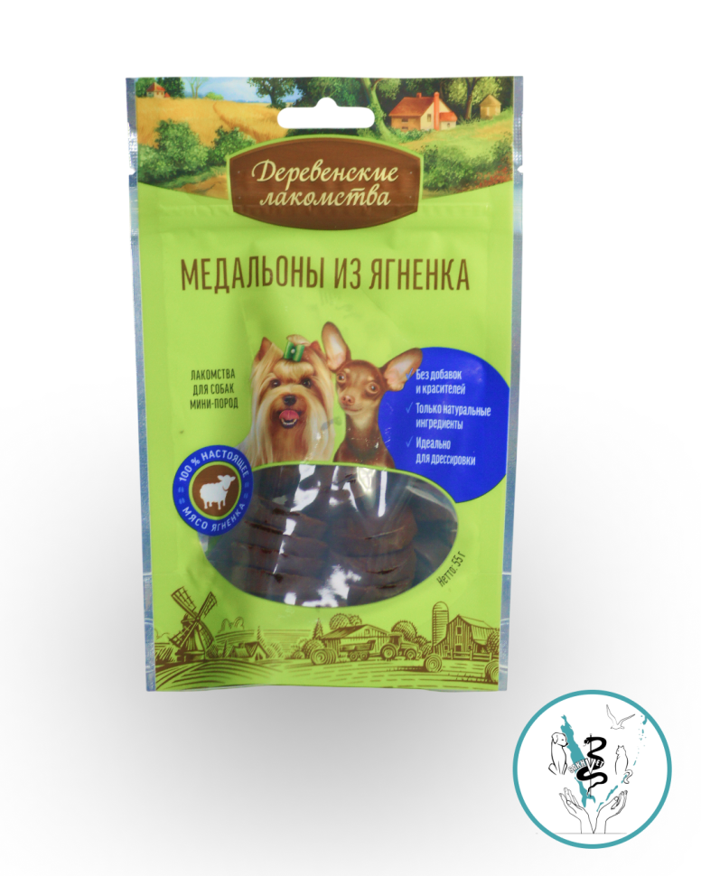 Деревенкие лакомства для собак мини-пород Медальоны из ягненка  55 гр
