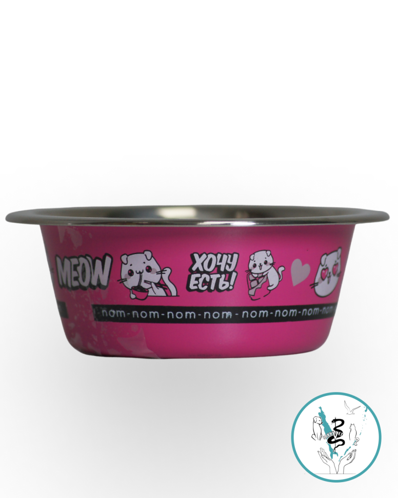 Миска для кошек 150 мл Миска для кошек 150 мл