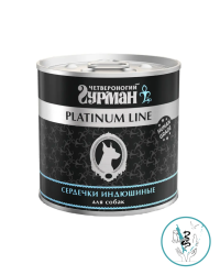 ЧГ Платинум Корм д/собак  сердечки индюшиные в желе 240 г