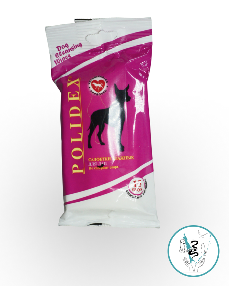 Полидекс влажные салфетки для шерсти (15 шт)
