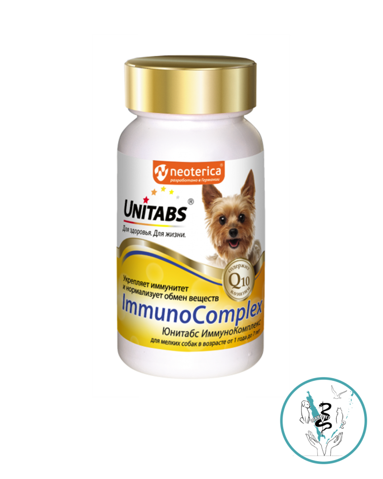 Юнитабс Immuno Complex с Q10 д\мелк.собак (100 таб)