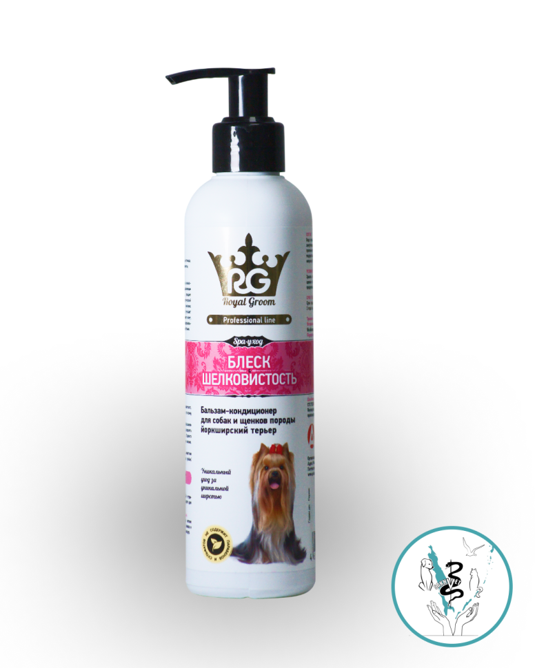 Бальзам-конд. Роял Грум Блеск для йорков