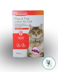 Беафар ошейник от блох и клещей д\кошек ( фиолетовый) 35 см.