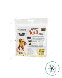 Шлейка Кай размер №1