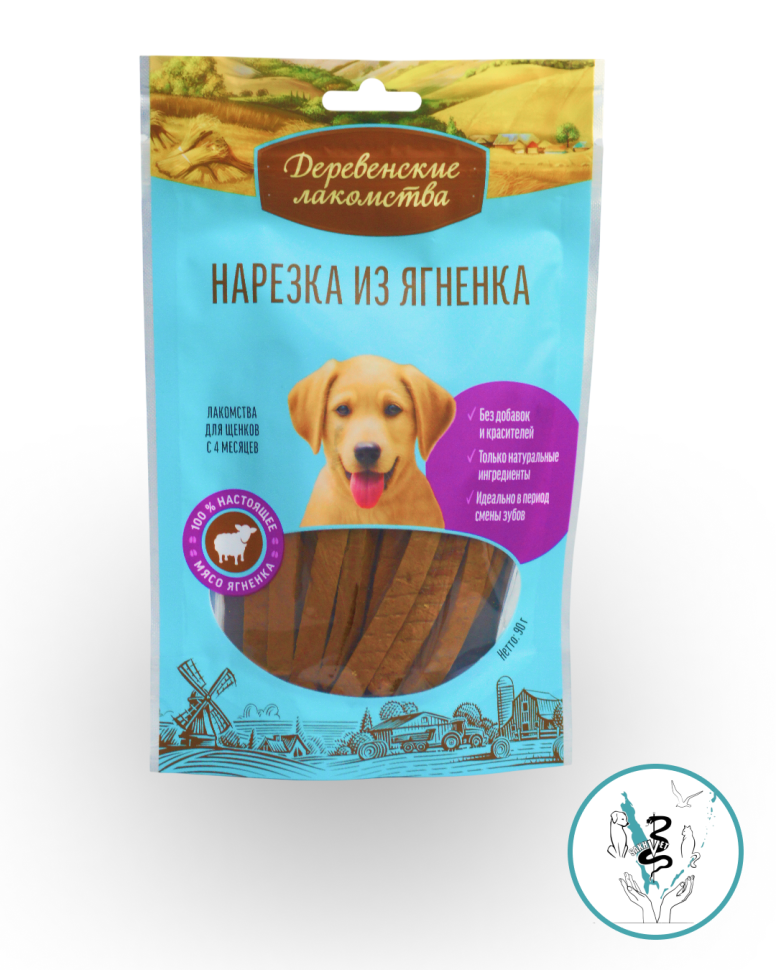 Деревенкие лакомства для щенков Нарезка из ягненка 90 гр. Деревенкие лакомства для щенков Нарезка из ягненка 90 гр.