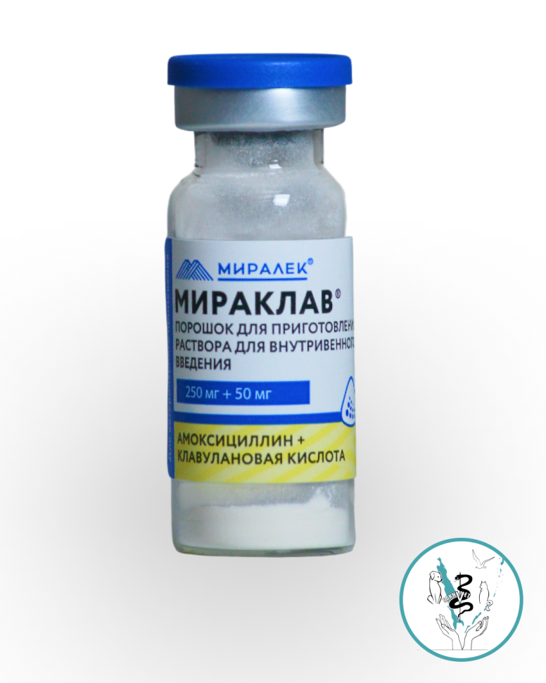 Мираклав 250/50 (1 штука)