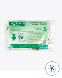 Попонки п/операц. для кошек фланель №S