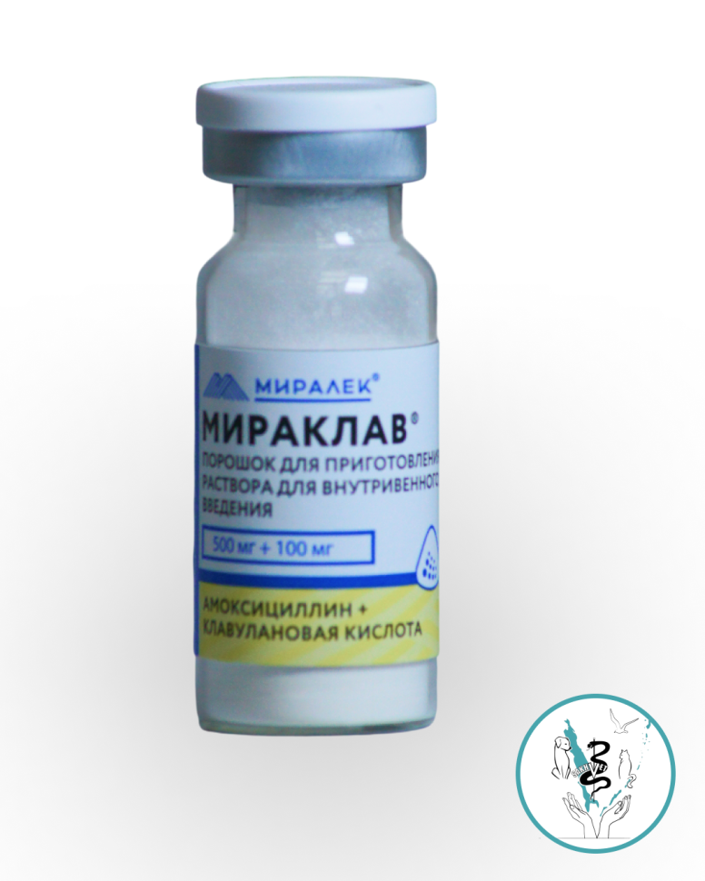 Мираклав 500/100 (1 штука)