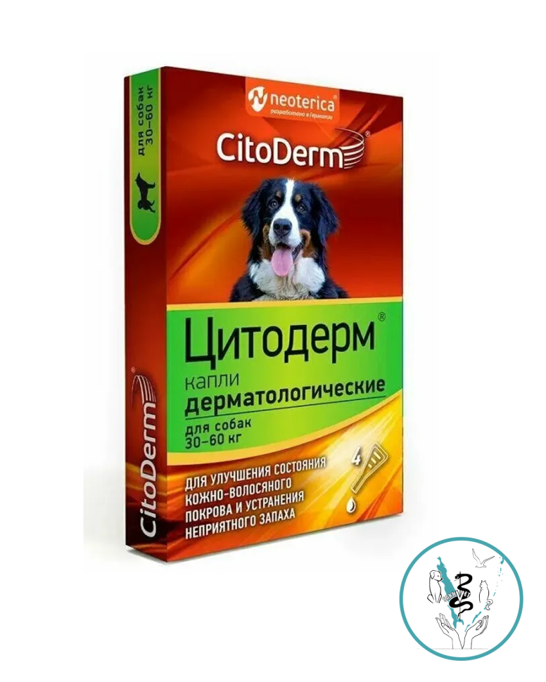 Цитодерм д/собак 30-60кг (уп 4 пипетки) Цитодерм д/собак 30-60кг (уп 4 пипетки)