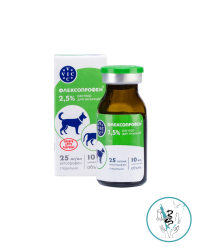 Флексопрофен 2,5 %   10 мл