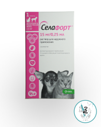 Селафорт для кошек и собак менее 2,5 кг 