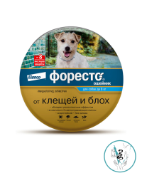 Форесто Ошейник д/собак до 8 кг