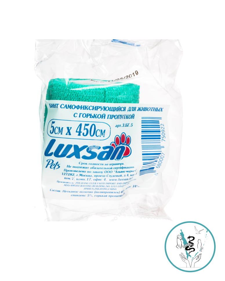 Бинт самофиксирующийся с горькой пропиткой 5  см 